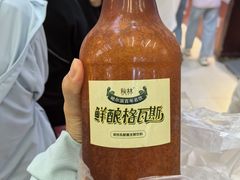 -道里菜市场