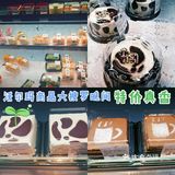 沃尔玛晚间大搜罗，特价商品真香[礼花]