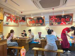-赵美丽·重庆社区火锅·直营店(火车东站·中豪国际店)