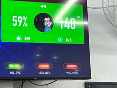 -重塑24小时自助健身(圣乔维斯店)