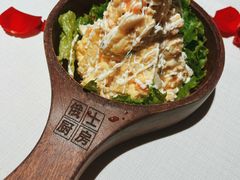 -俄士厨房(五棵松华熙LIVE店)