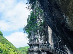 -蝶舞清江·恩施地心谷景区