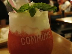 草莓代其力-COMMUNE幻师(渔人码头店)