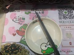 -蛙小淲(虎门万达店)