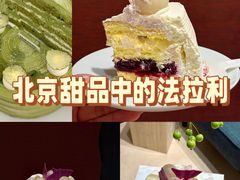 -théATRE 茶聚场(王府中環店)