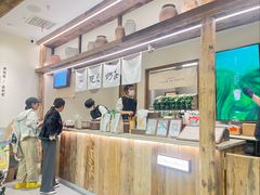 -李山山茶事(景枫店)