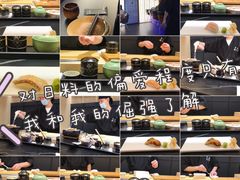 -Sushi Hanzo半藏(天环广场店)