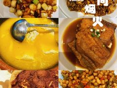 -黑窑厂糖油饼烤鸭·清真菜(旗舰店)