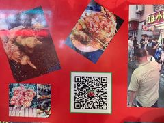 -辽B·小串(总店)