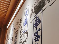 -马记永·兰州牛肉面(3019君尚店)