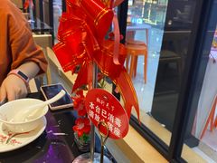 -椒行天下干锅牛蛙·(万宝店)