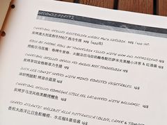 菜单-Fiume福弥意大利餐厅