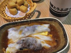 鲜磨豆浆-藤原肠粉店