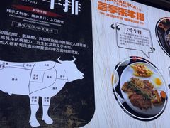 -延年酒店-荟享餐厅(东塘店)