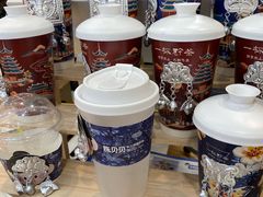 -一杯黔茶(西江千户苗寨古街店)