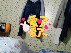 -大洋晶典(东街店)