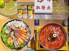 -星椰叻沙·椰浆鲜虾面(江南西店)