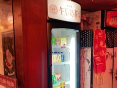 -跨越足界Spa足道(潍坊店)