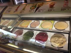 -哈根达斯(绍兴银泰店)