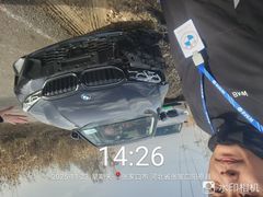 -北京盈之宝宝马&MINI4S店(望京店)