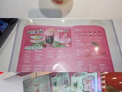-DQ·蛋糕·冰淇淋(天通苑华联店)