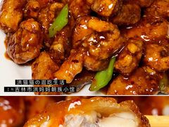 -洪妈妈朝族小馆