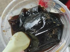-五福堂龟苓膏(河东北山店)