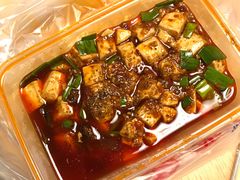 -陈麻婆豆腐总店