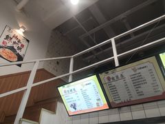 -一根排古(银泰城店)