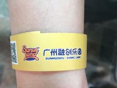 -广州热雪奇迹