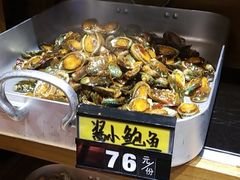 -日丰园海肠水饺·老字号大连海鲜(和平广场店)