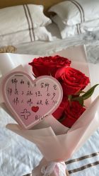 -瑞和（南京）月子会所