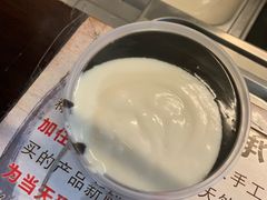 -鞠氏黑芝麻糊(水塔店)