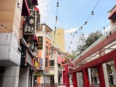 -汉小城·老铫子藕汤·乡野湖北菜(江汉路吉庆街店)