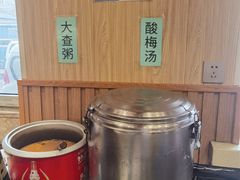 -合合自助快餐(六顺店)