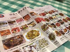 -临高吉海土窑海鲜(琼山店)