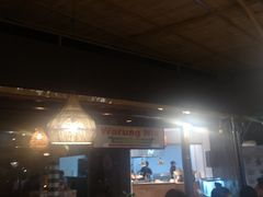 门面-Warung Nia Balinese Food & Pork Ribs