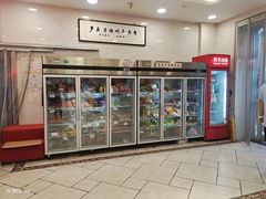-芦庄子桂顺斋(和平路总店)