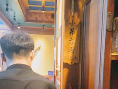 -小吊梨汤·北京菜·烤鸭(鸟巢店)