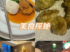 -北書房·墨宴(国际博览中心店)