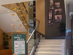 -茂昌眼镜(南京东路店)