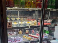 -见康道莱•足浴按摩•艾灸•SPA(友谊店)