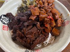 -旺泉餐饮店·清真牛肉面馆