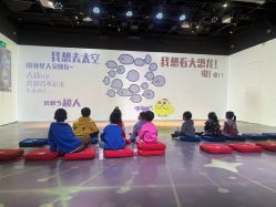 点击看大图 -小鸡哆哆故事屋·儿童乐园(嘉里城店)