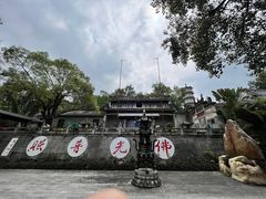 -国恩寺