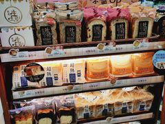 -全家便利店(上海南站站店)