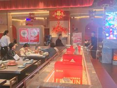 -额尔敦传统涮(体育场店)
