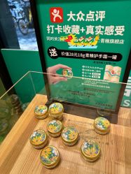 -青稚护手霜QINGZHI
