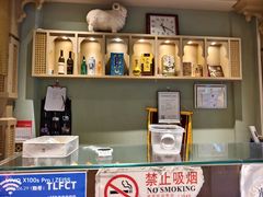 -清真吐鲁番餐厅(牛街店)