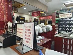 -固生堂中医连锁·推拿正骨·针灸艾灸(崇安寺分院)